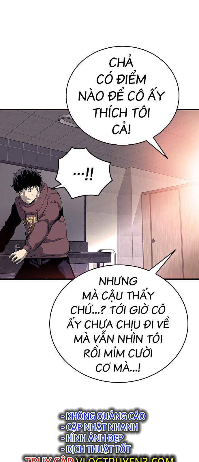 King Game - Chương 26