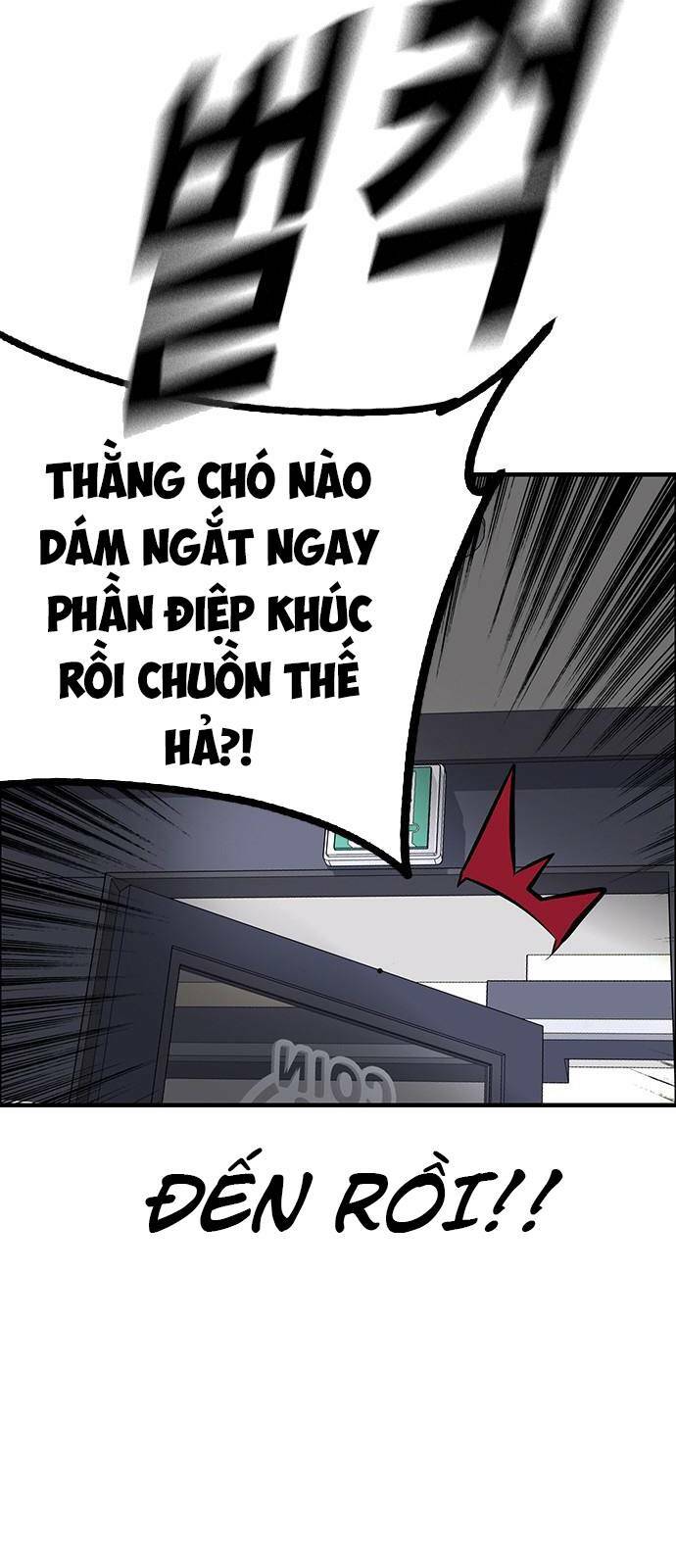 King Game - Chương 26