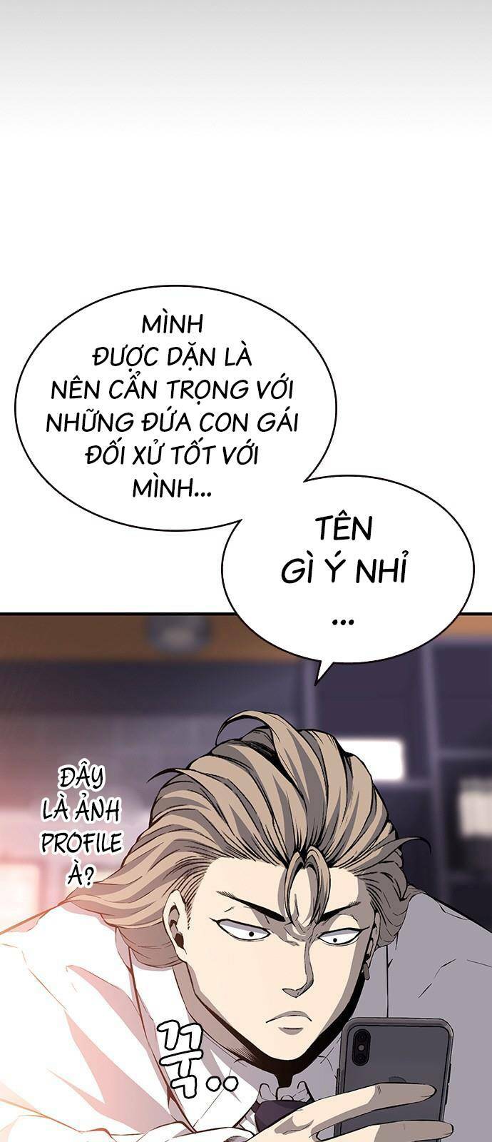 King Game - Chương 26