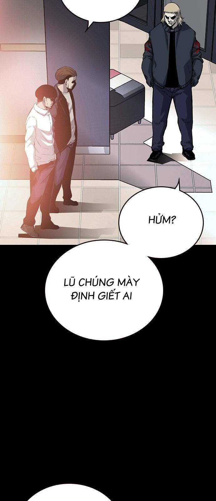 King Game - Chương 27