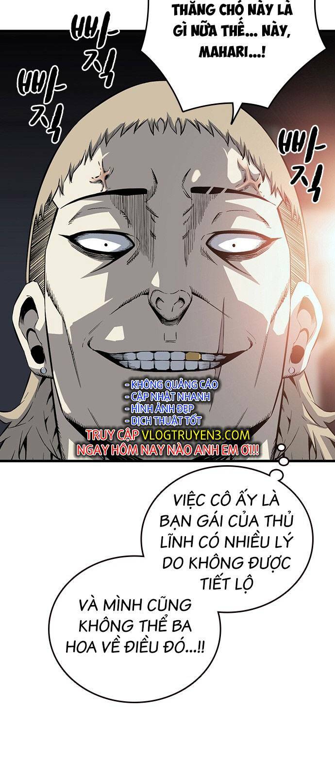 King Game - Chương 27