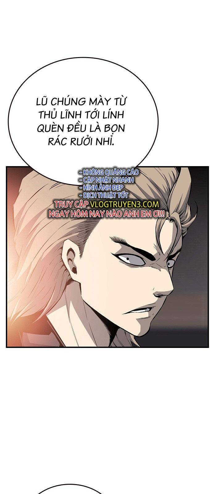 King Game - Chương 27