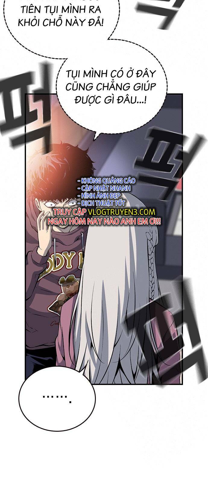 King Game - Chương 27