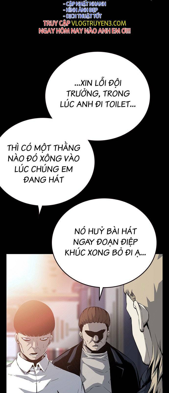 King Game - Chương 27