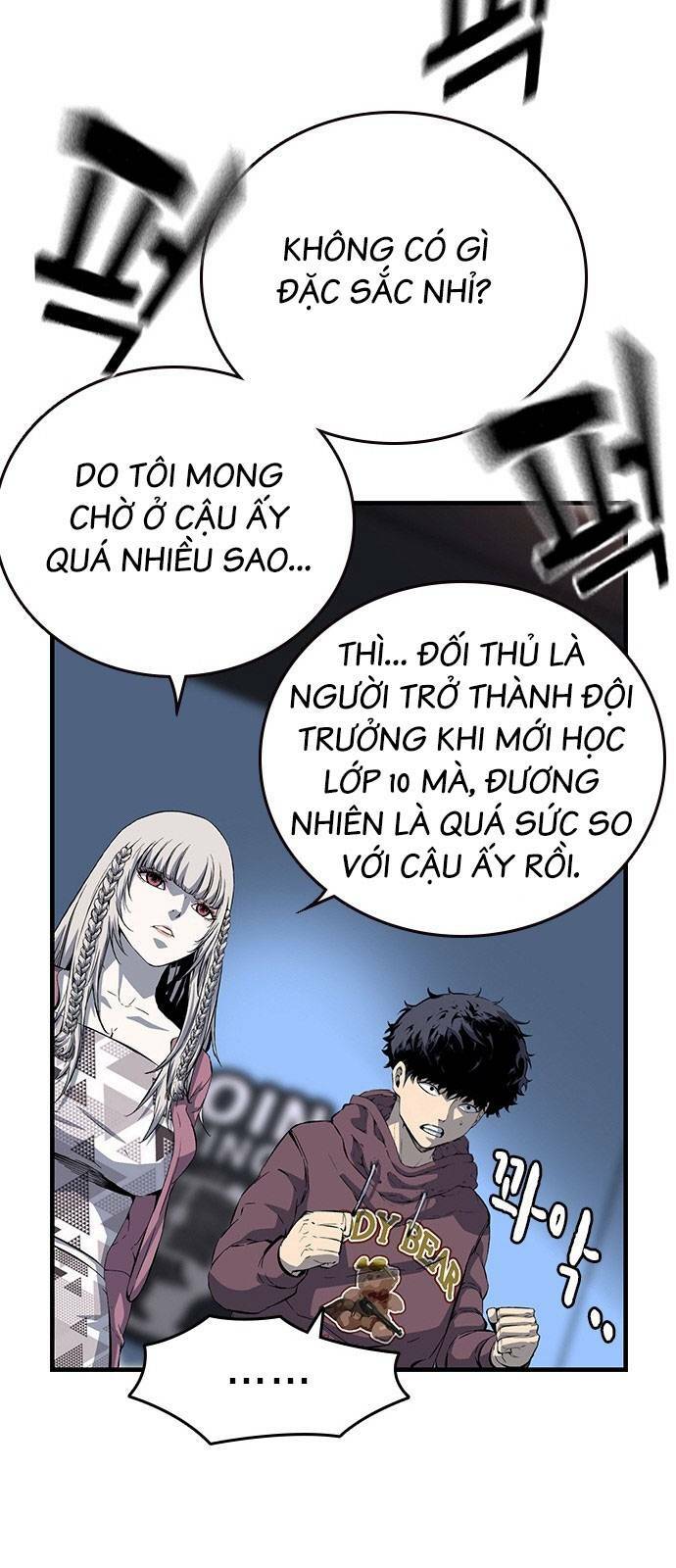 King Game - Chương 27