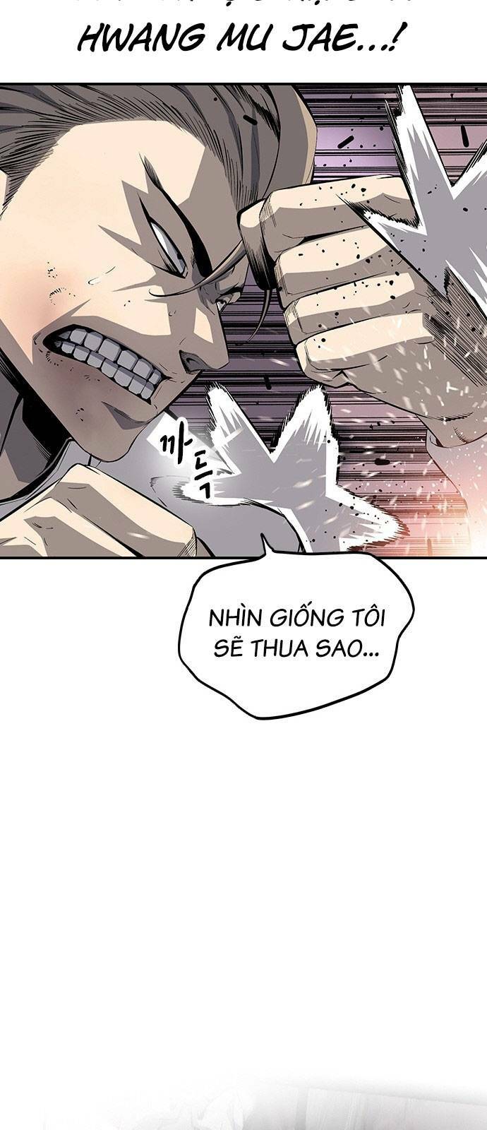King Game - Chương 27