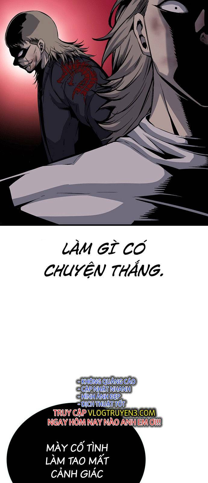 King Game - Chương 27