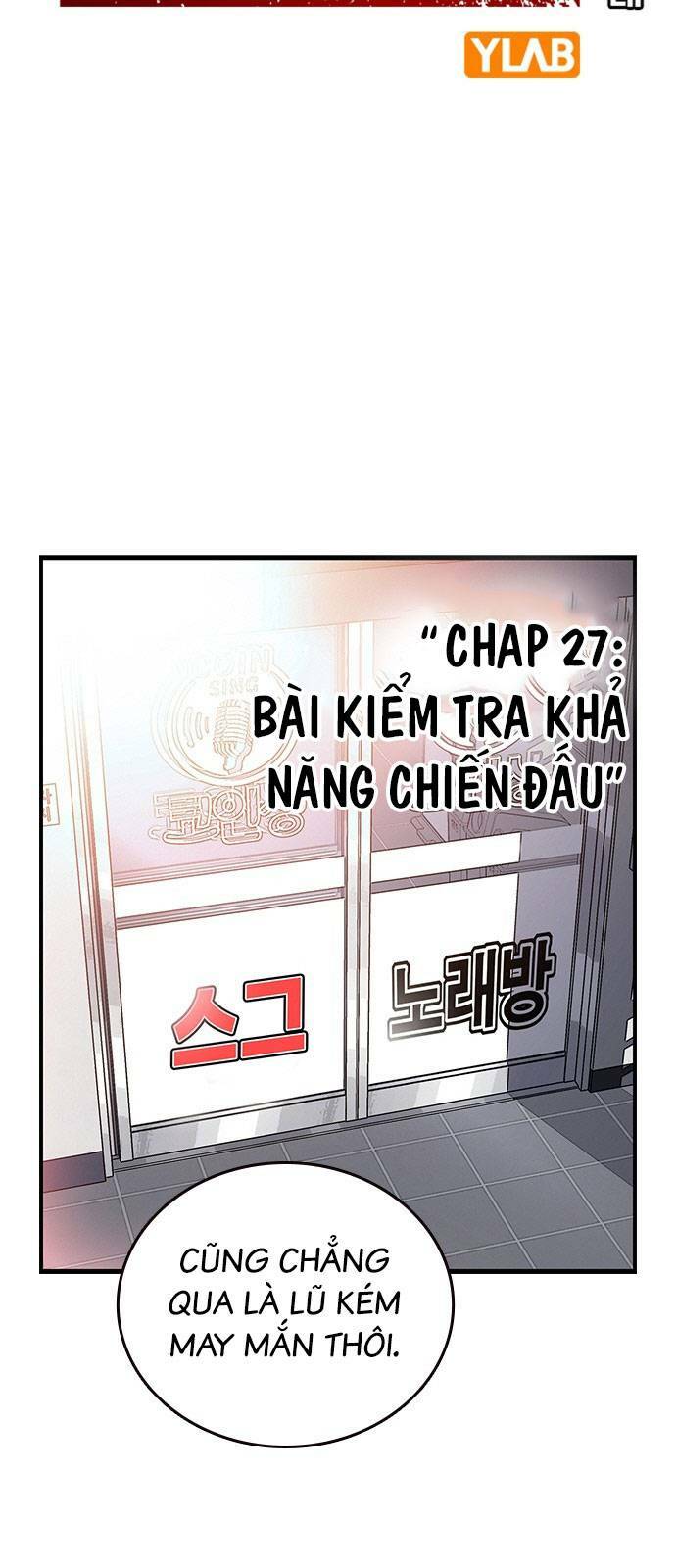 King Game - Chương 27