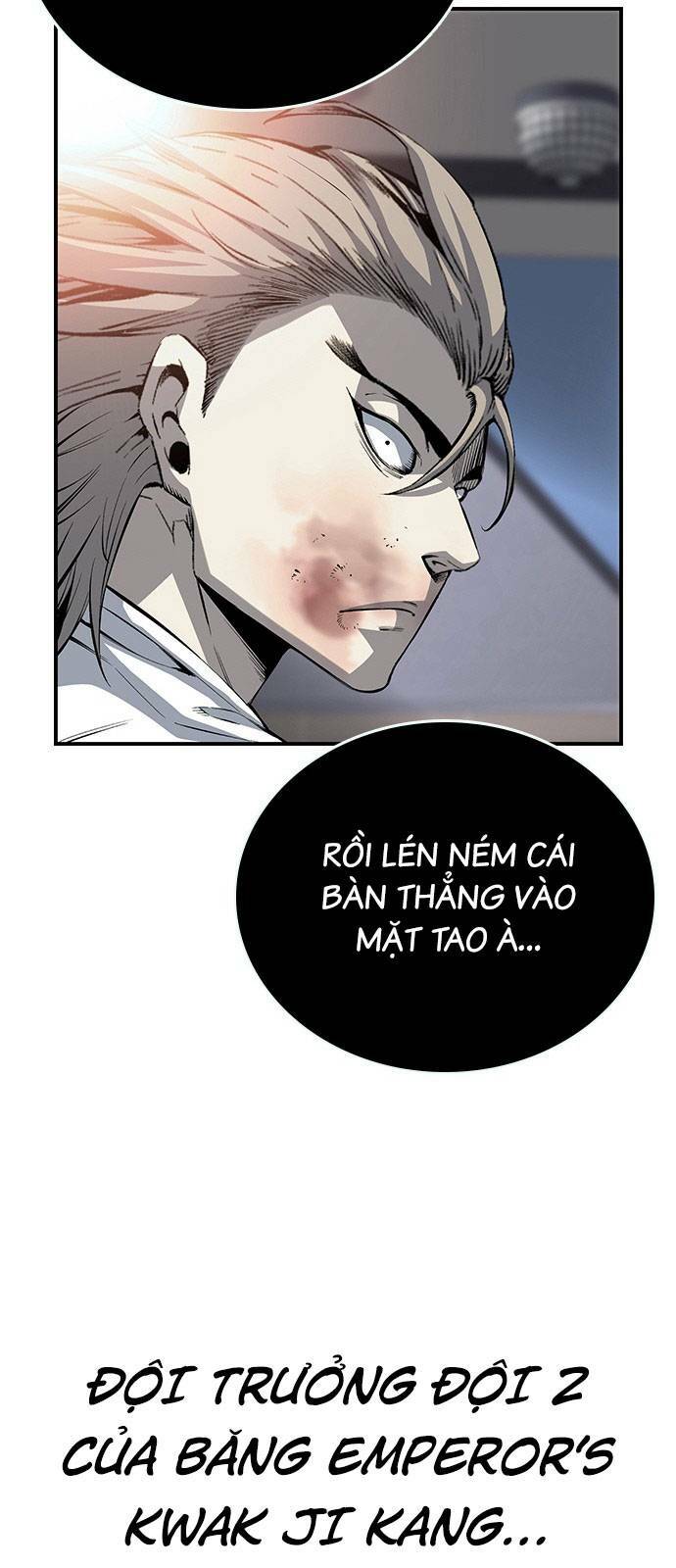 King Game - Chương 27