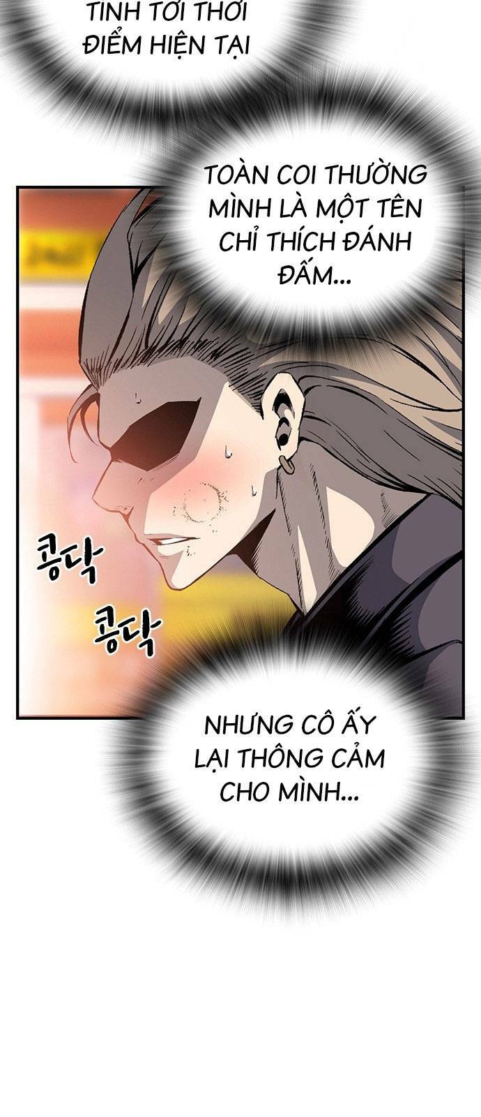 King Game - Chương 28