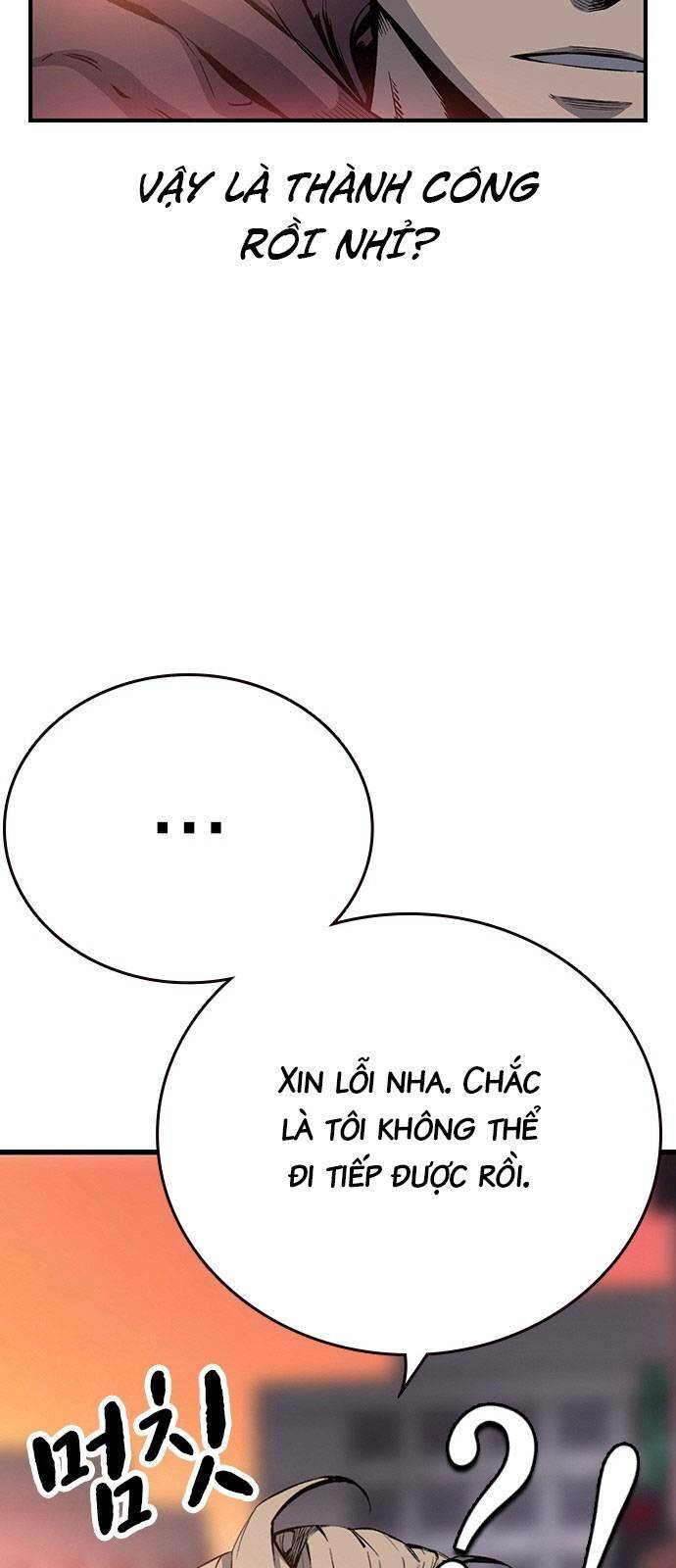 King Game - Chương 28