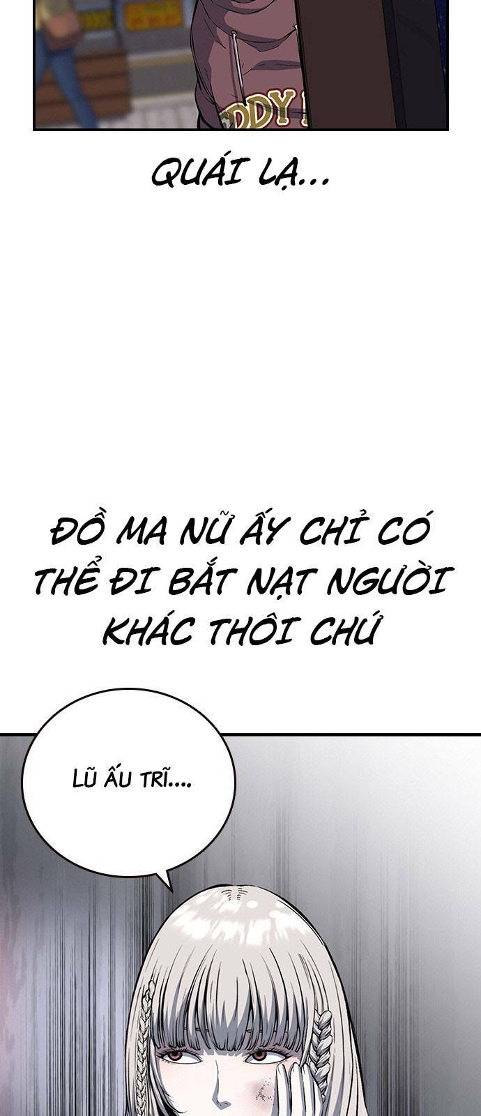 King Game - Chương 29