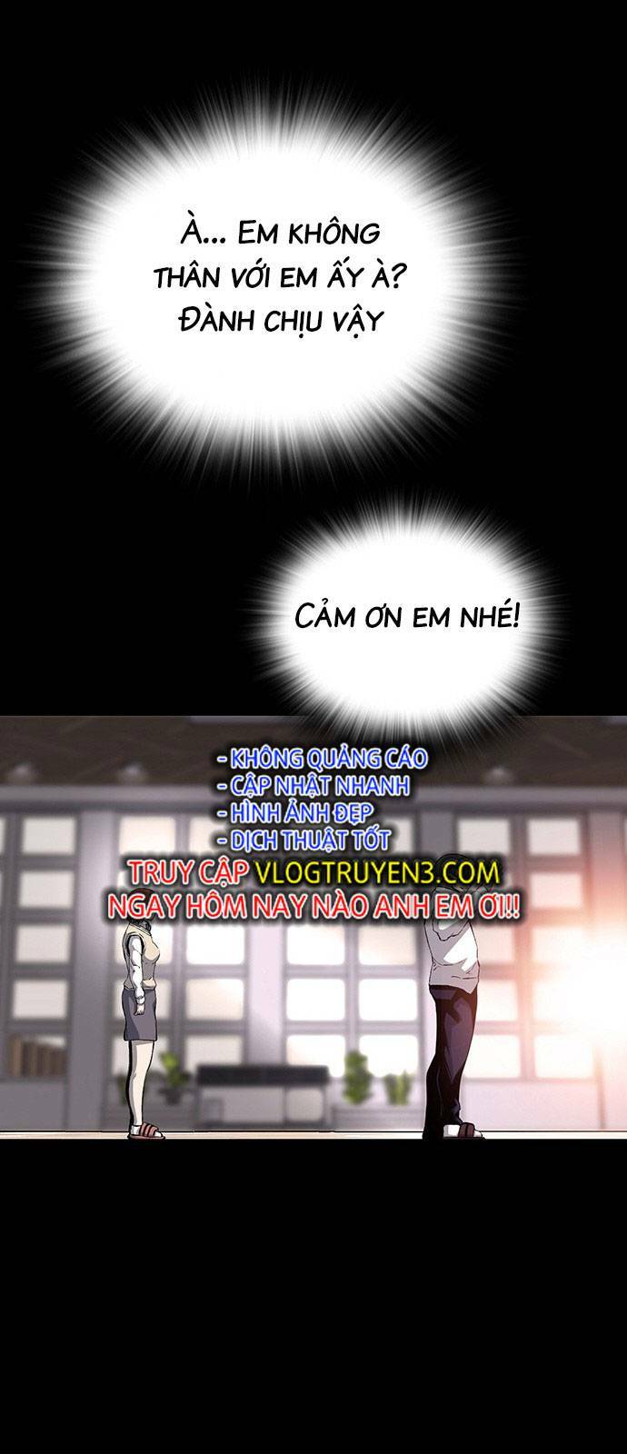 King Game - Chương 29