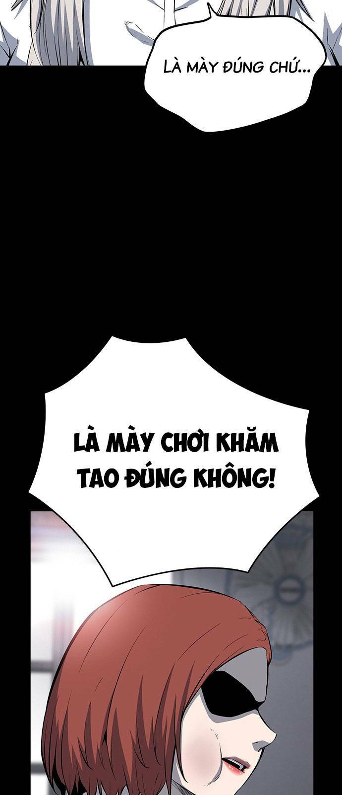 King Game - Chương 29