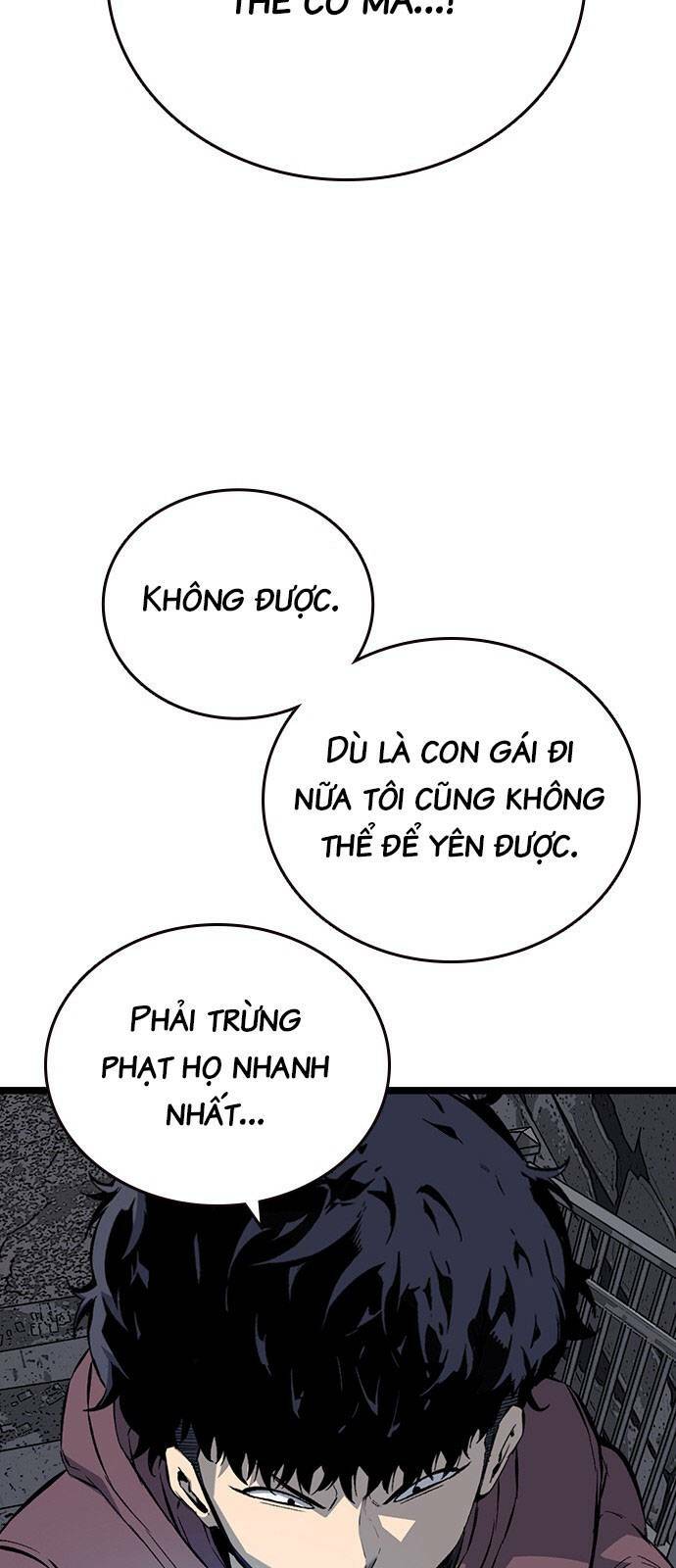 King Game - Chương 29