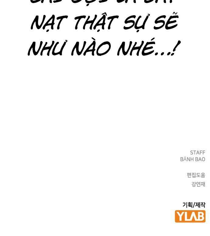 King Game - Chương 29
