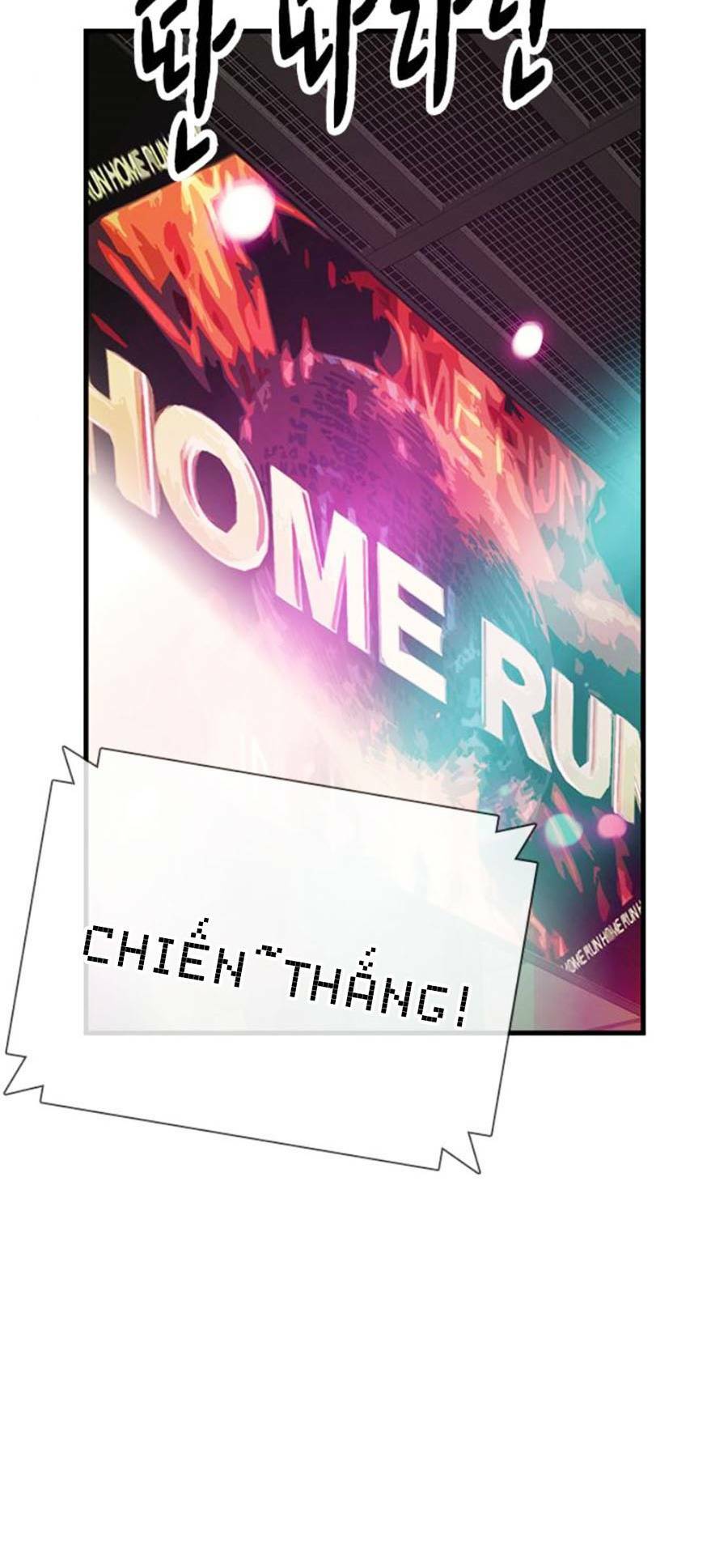 King Game - Chương 3