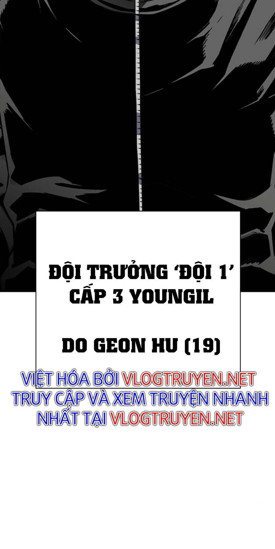 King Game - Chương 3