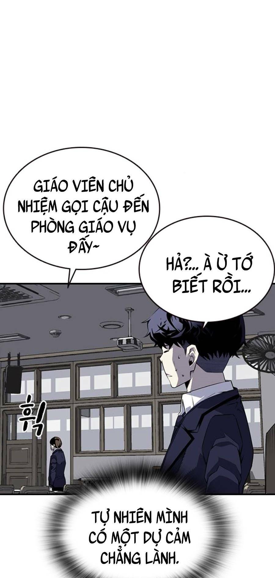 King Game - Chương 3