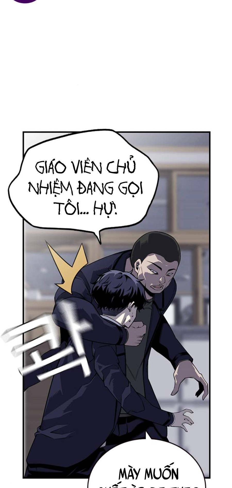 King Game - Chương 3