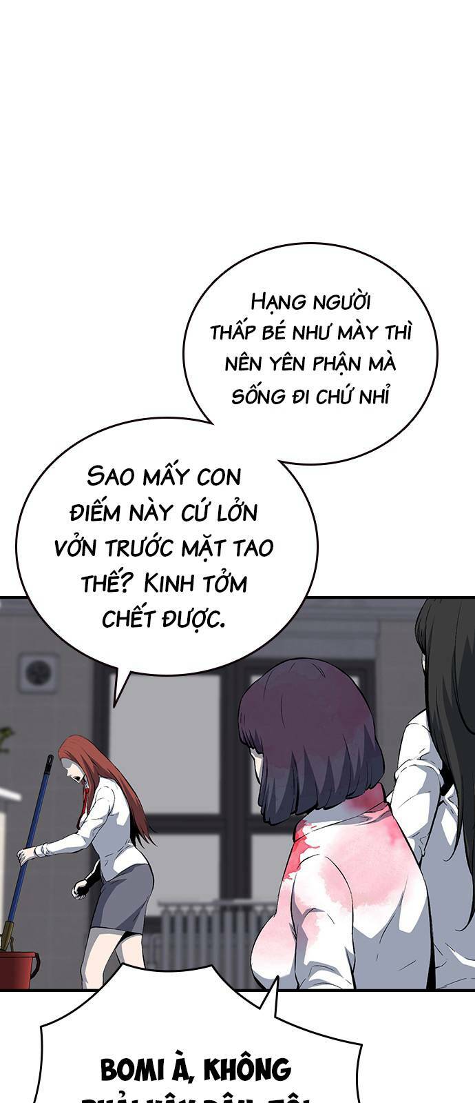 King Game - Chương 30