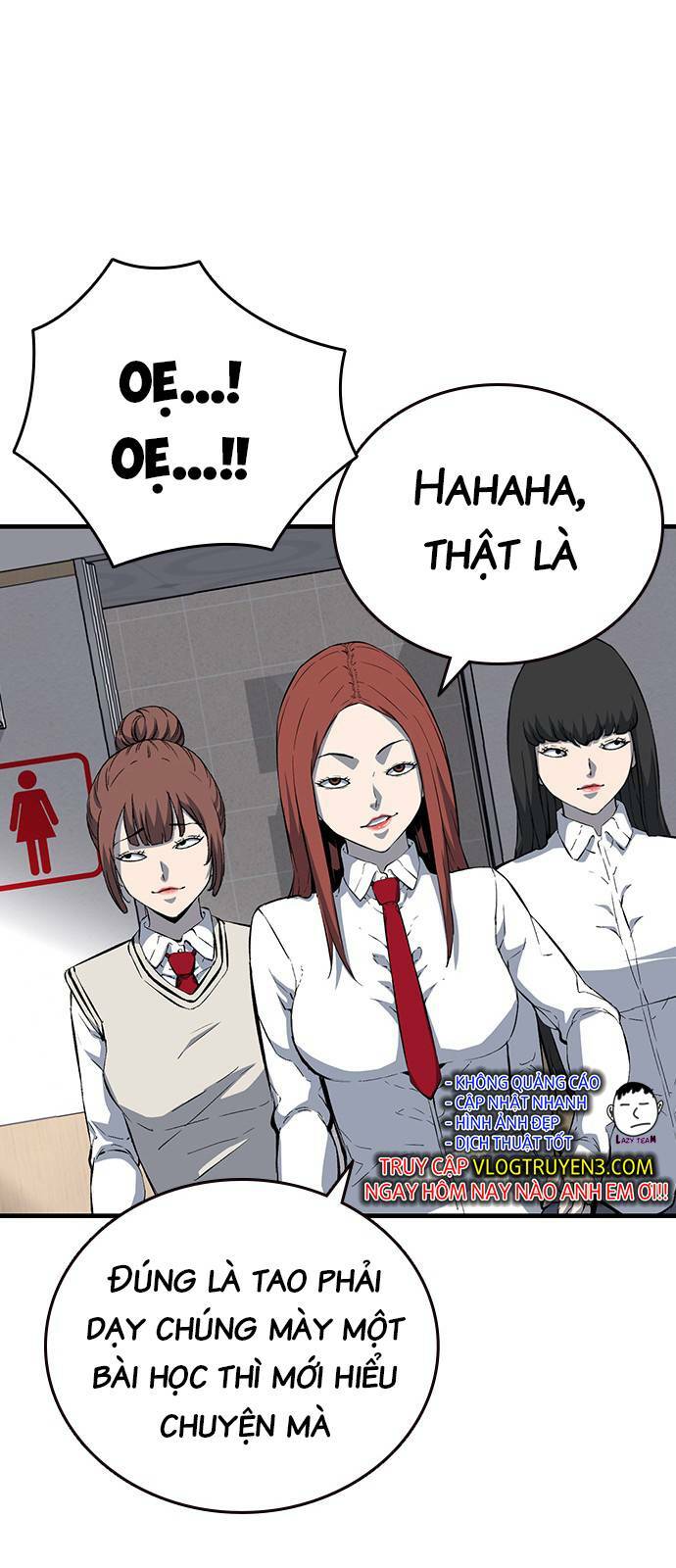 King Game - Chương 30