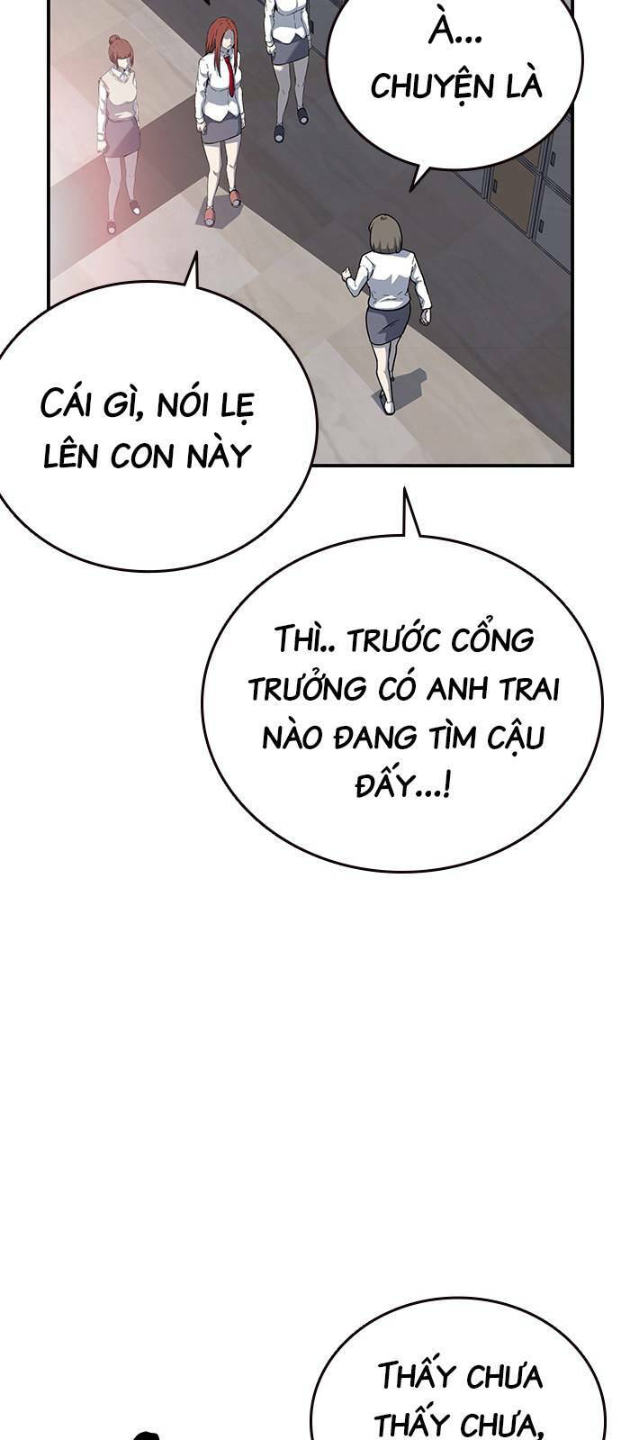 King Game - Chương 30