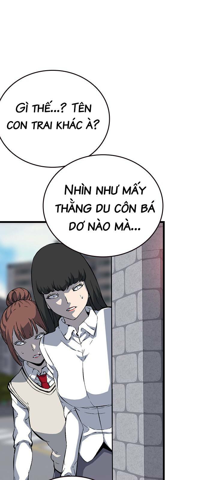 King Game - Chương 30