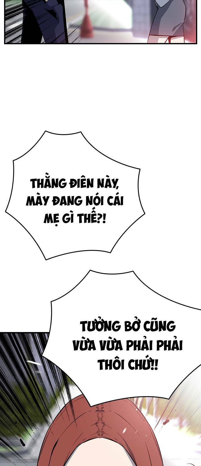 King Game - Chương 30