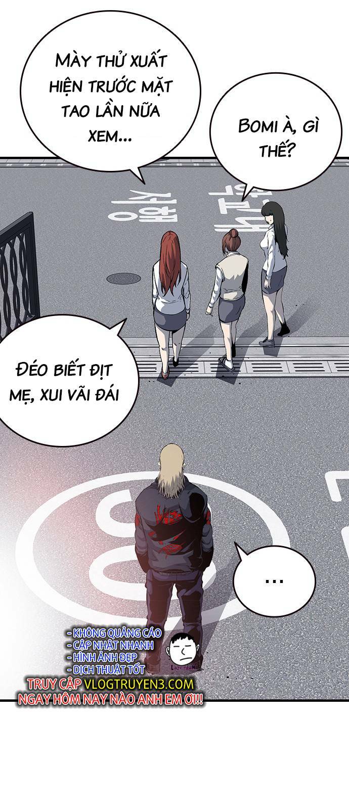 King Game - Chương 30