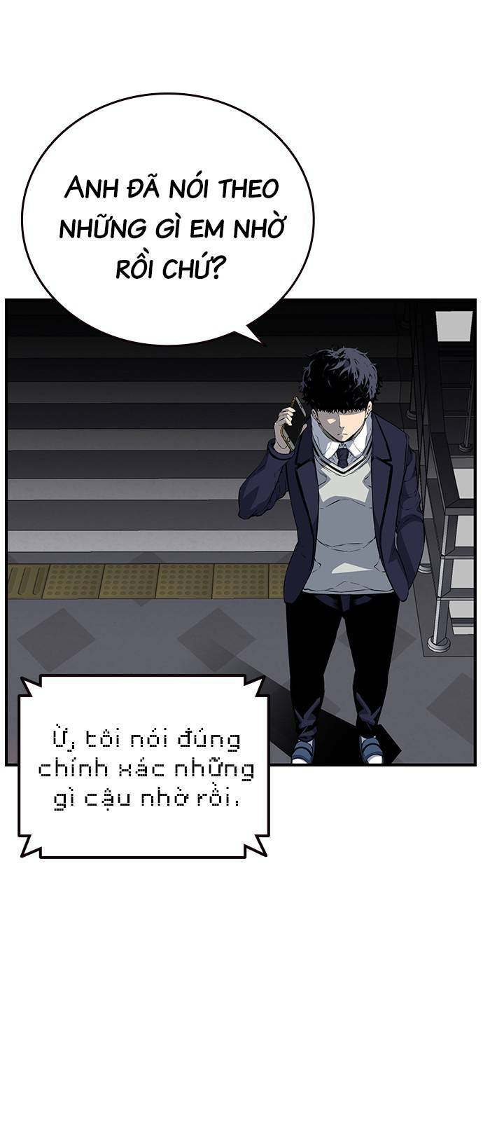 King Game - Chương 30