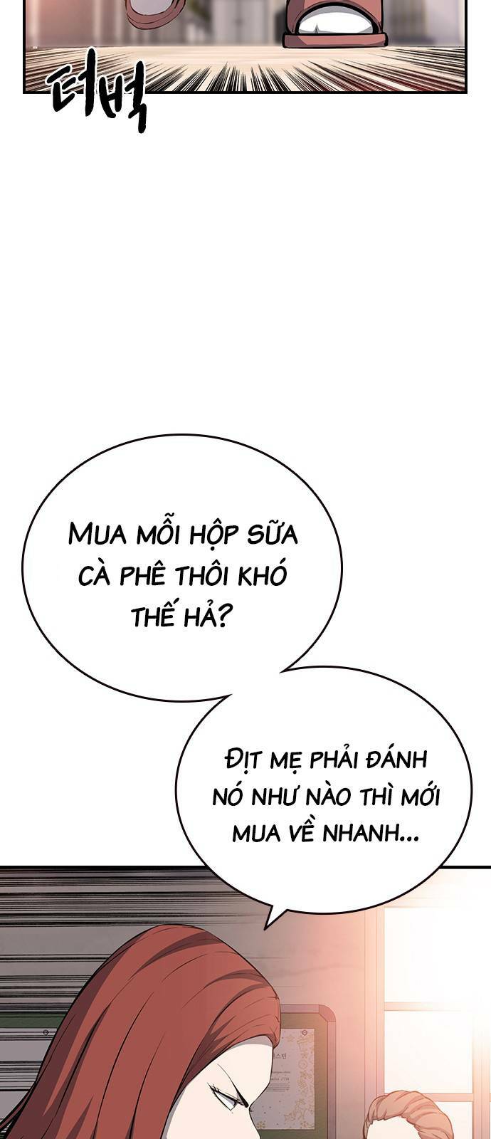King Game - Chương 30