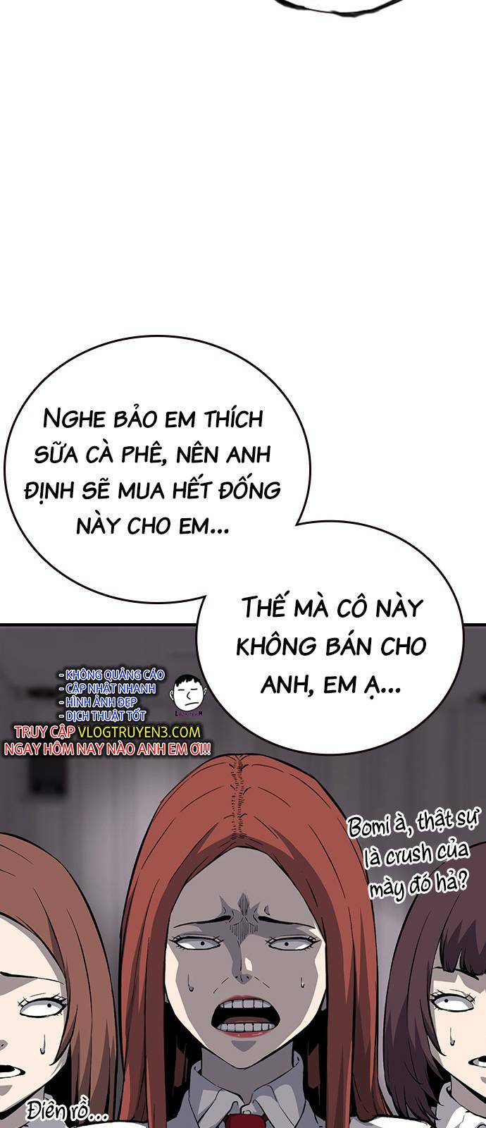 King Game - Chương 30