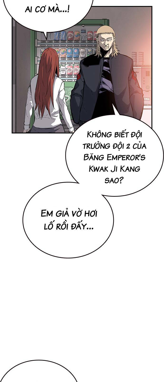 King Game - Chương 30