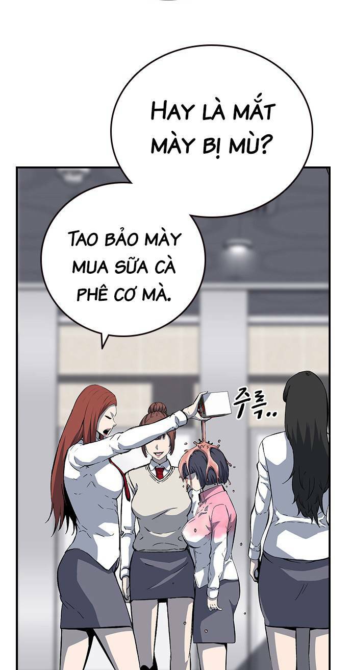 King Game - Chương 30