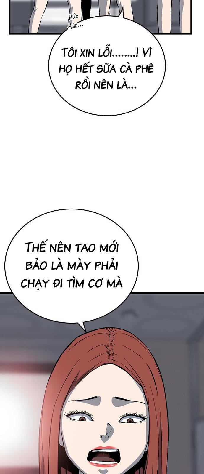 King Game - Chương 30