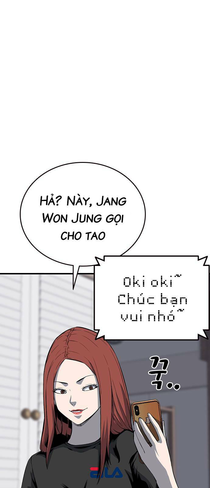 King Game - Chương 30