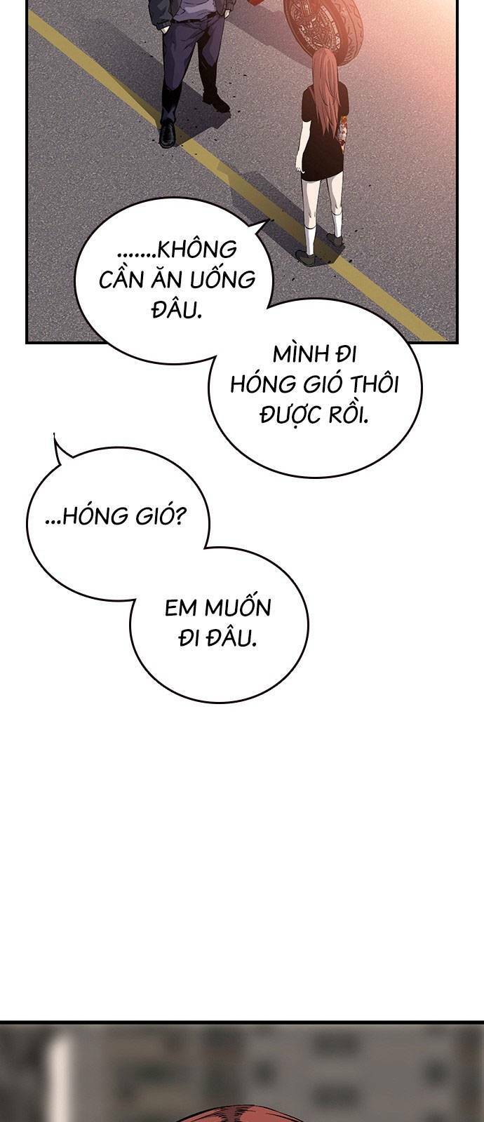 King Game - Chương 31
