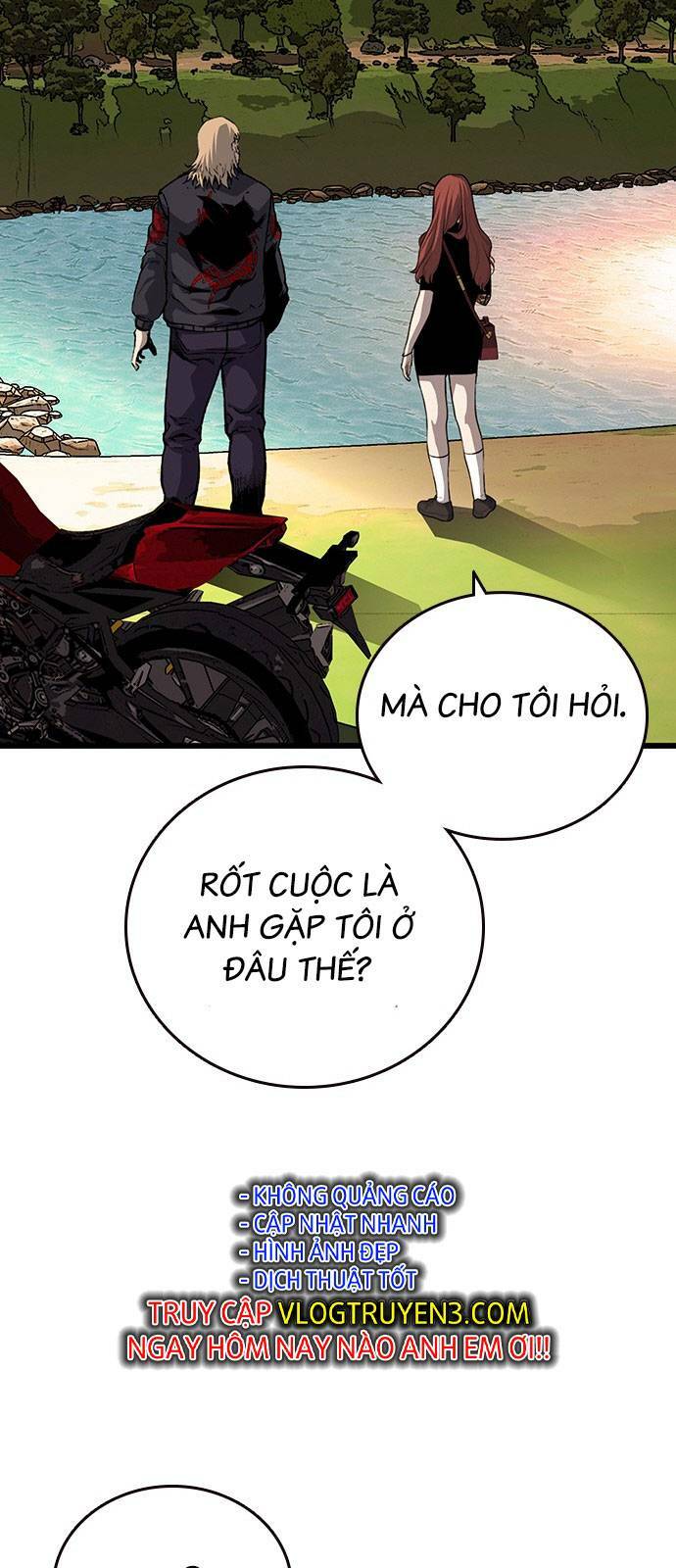 King Game - Chương 31