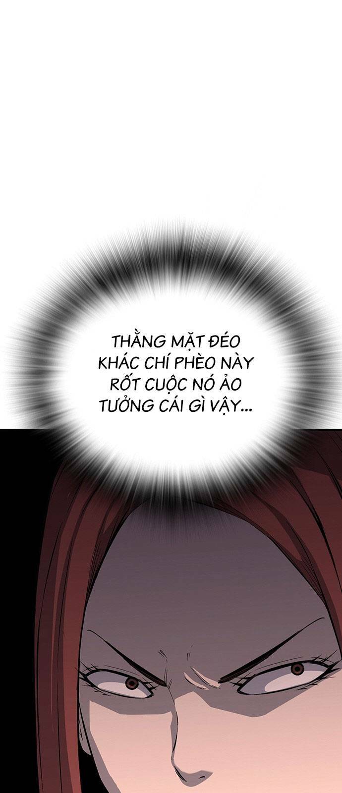 King Game - Chương 31