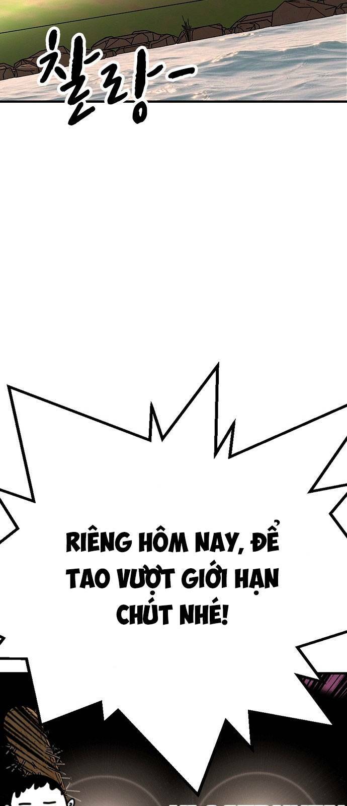 King Game - Chương 31