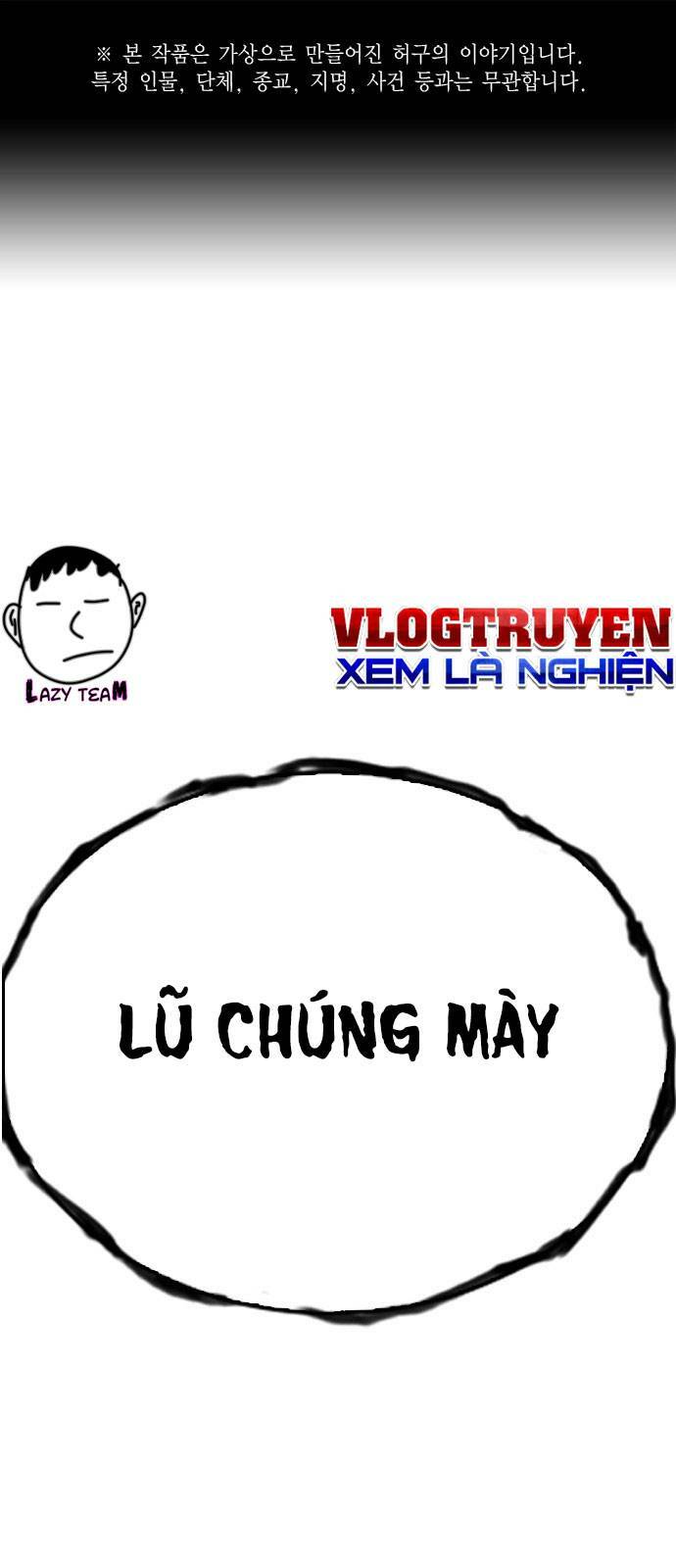 King Game - Chương 32