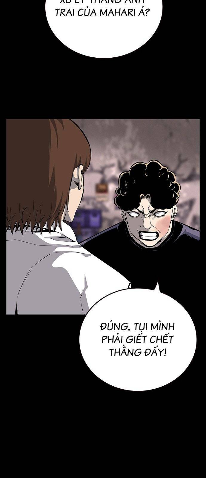 King Game - Chương 32