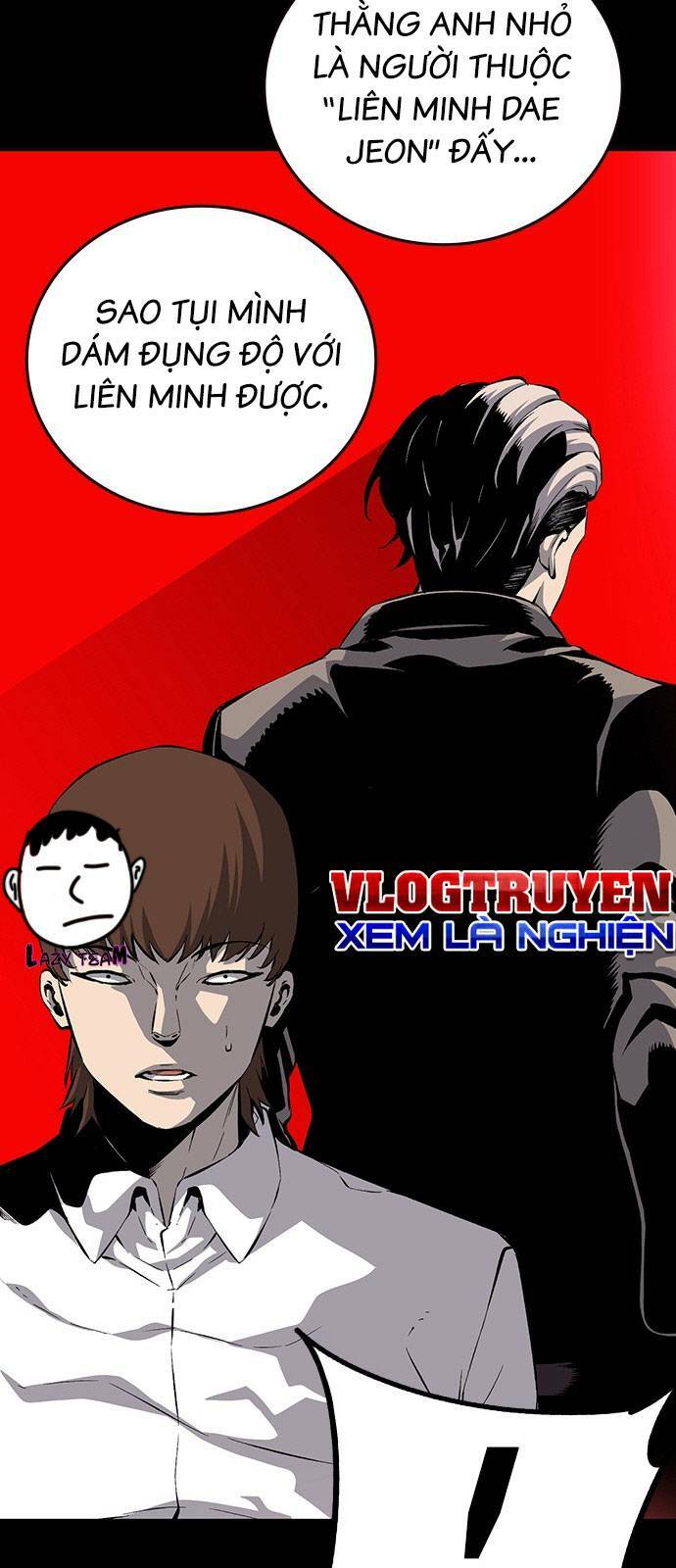 King Game - Chương 32