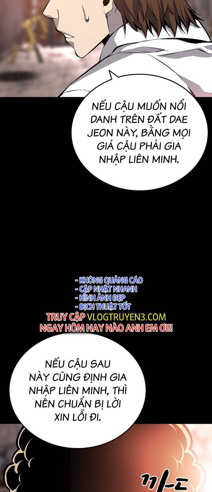 King Game - Chương 32
