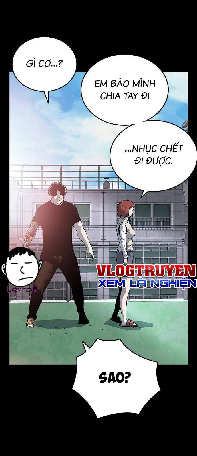 King Game - Chương 32