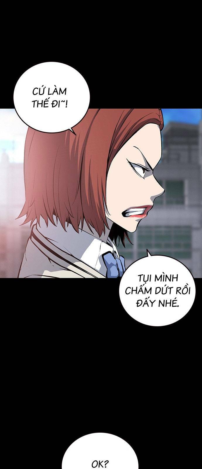 King Game - Chương 32