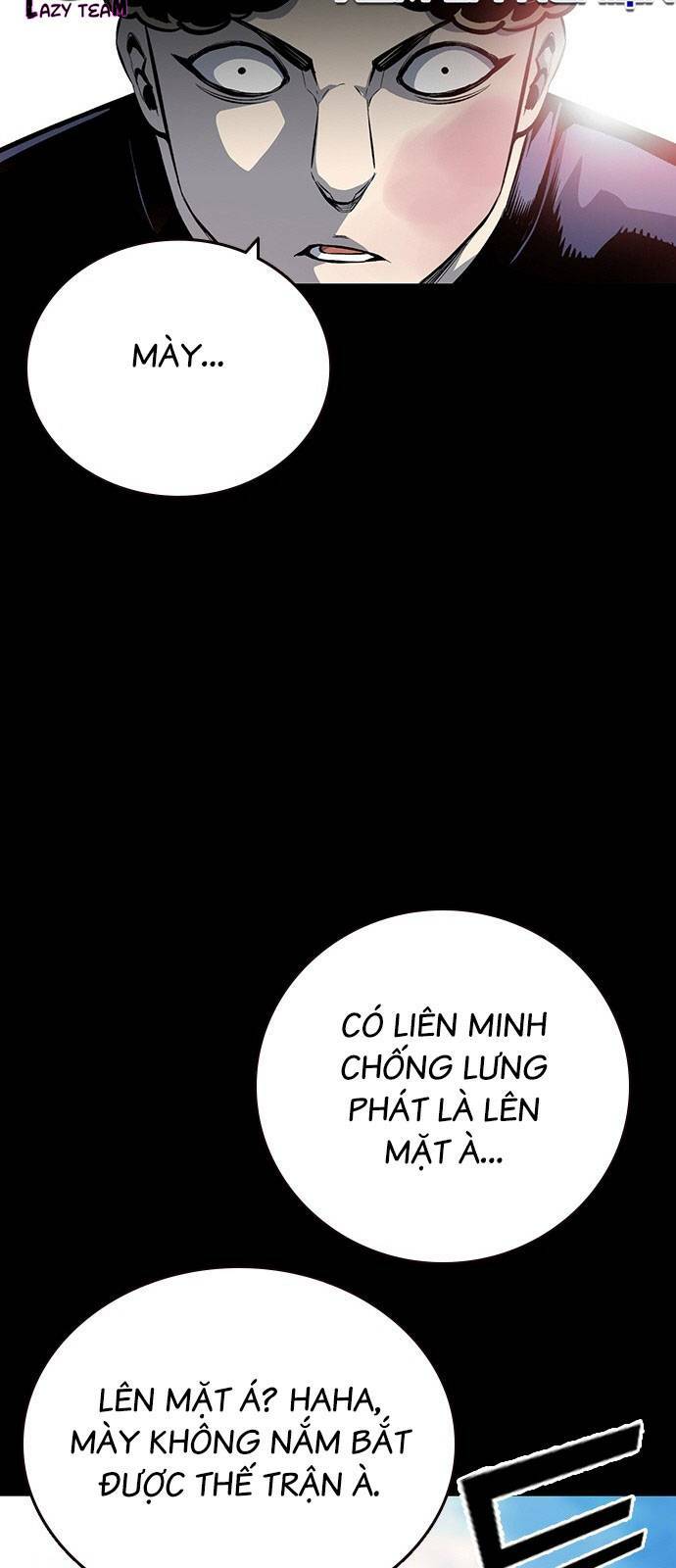 King Game - Chương 32