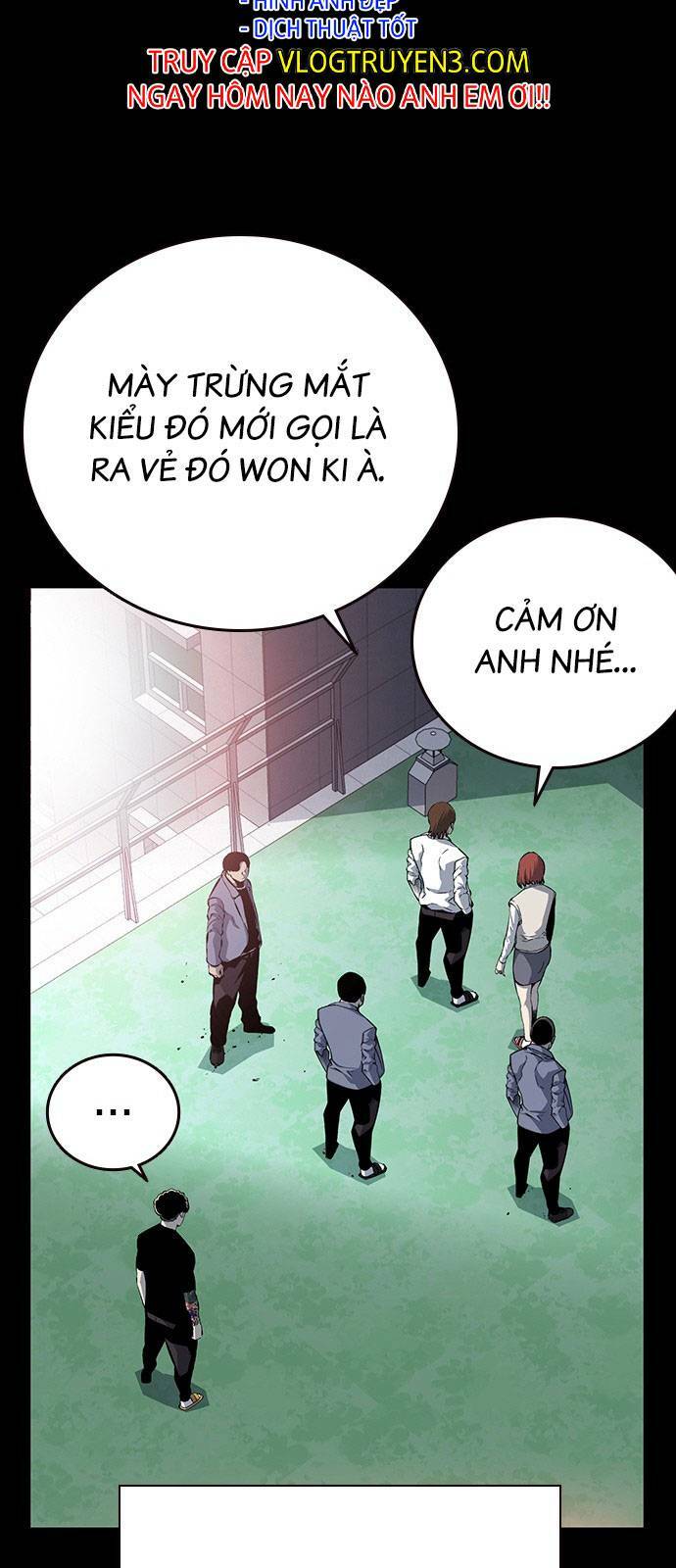 King Game - Chương 32