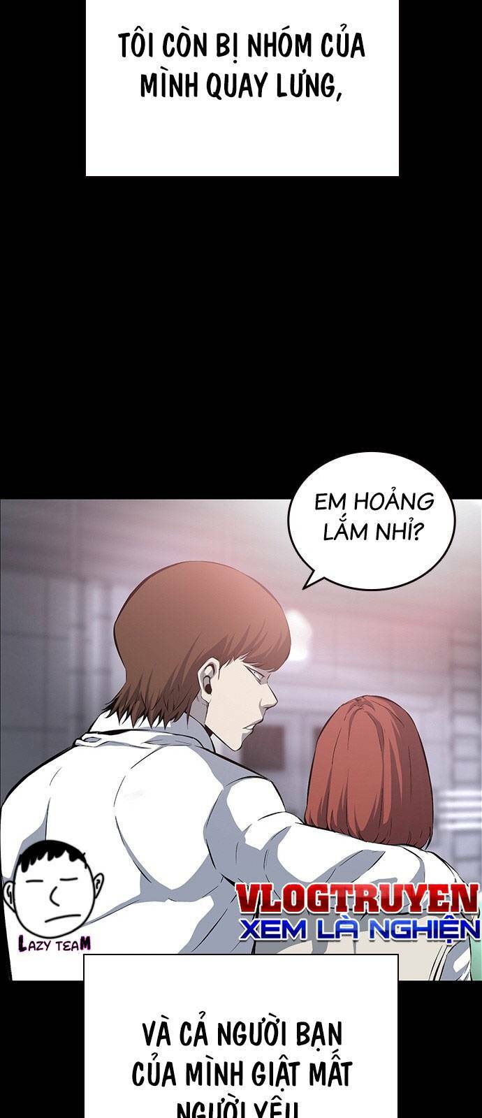 King Game - Chương 32